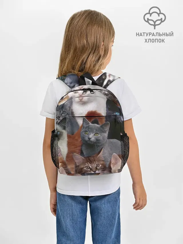 КОТЯТКИ
