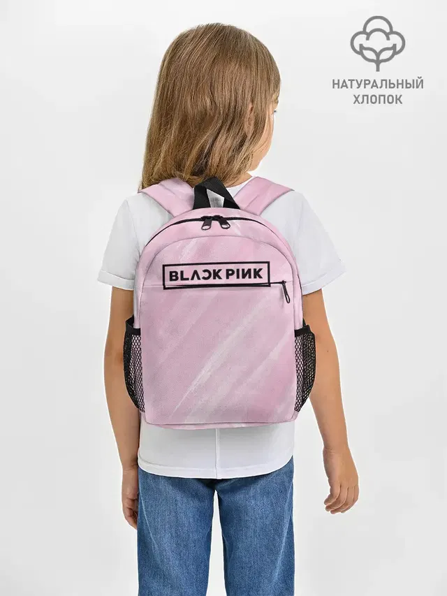 Рюкзак детский с принтом «BlackPink»