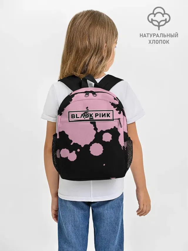 Рюкзак детский с принтом «BlackPink»