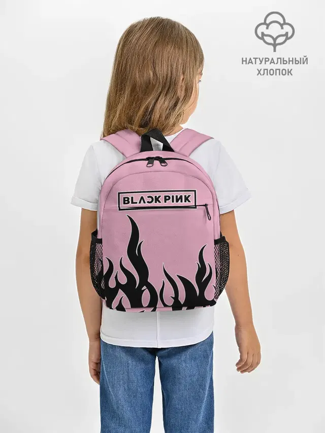 BlackPink