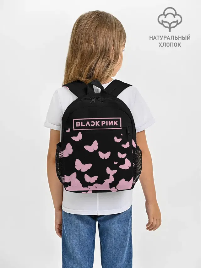 Рюкзак детский с принтом «BlackPink»