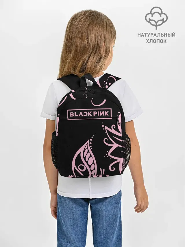 Рюкзак детский с принтом «BlackPink»