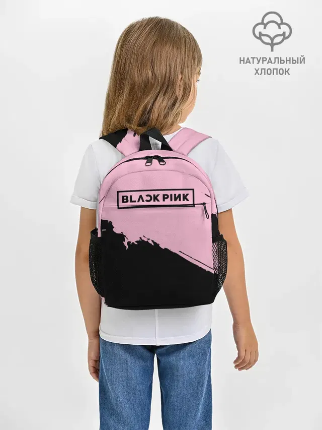 Рюкзак детский с принтом «BlackPink»