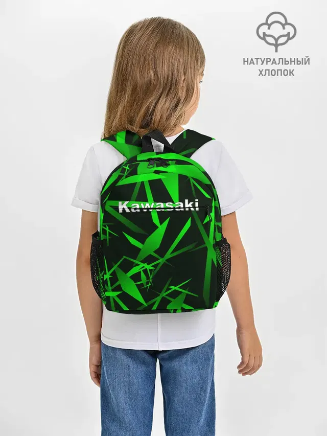 Kawasaki