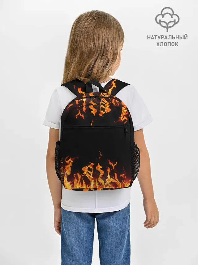 FIRE | ОГОНЬ