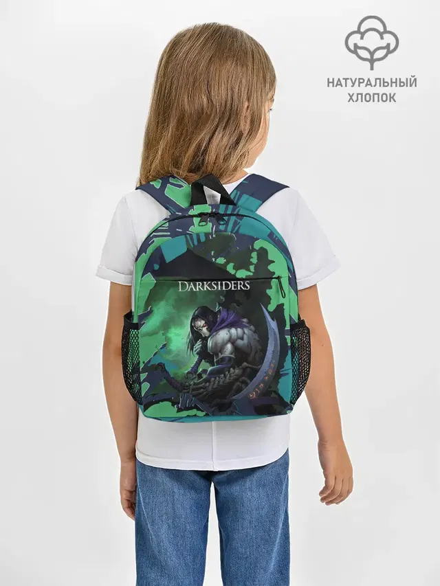 Darksiders 2