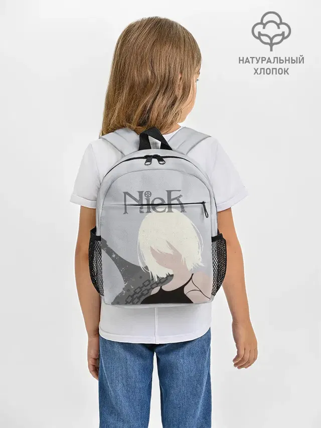 Рюкзак детский с принтом «NieR»
