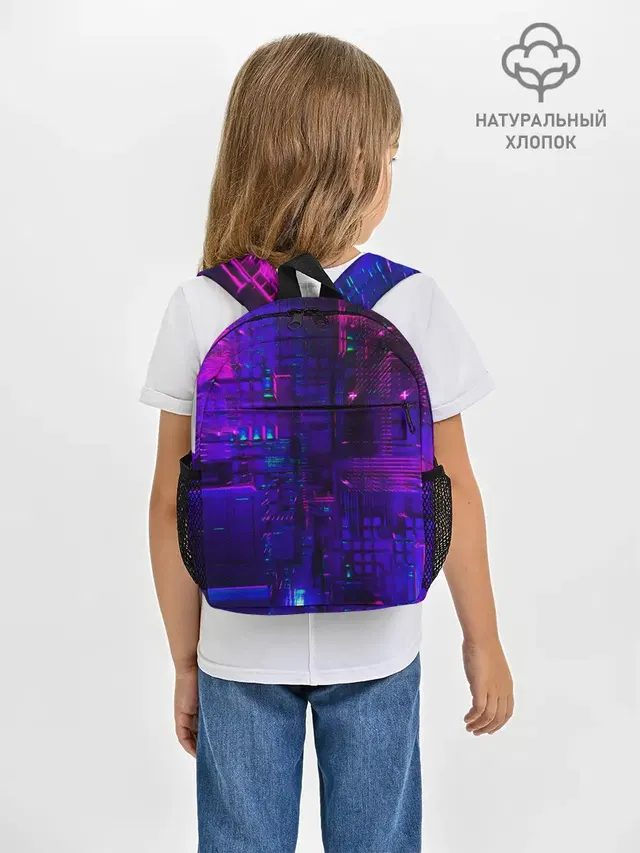 NEON CUBES