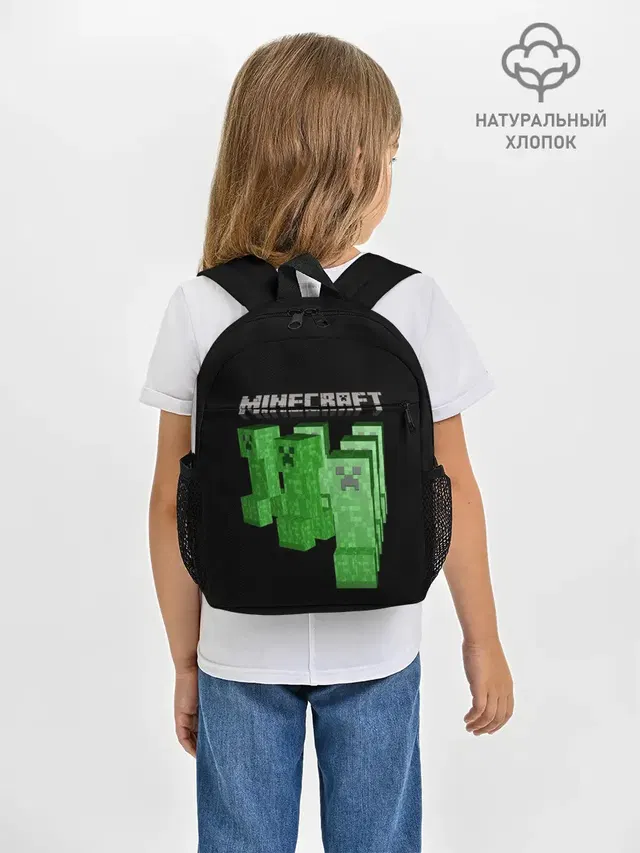 Рюкзак детский с принтом «Майнкрафт — MINECRAFT CREEPER»