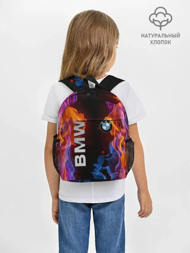 Рюкзак детский с принтом «BMW»
