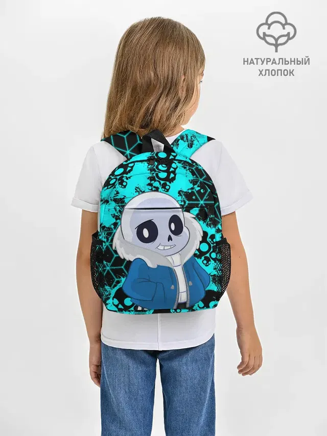 Sans | Санс