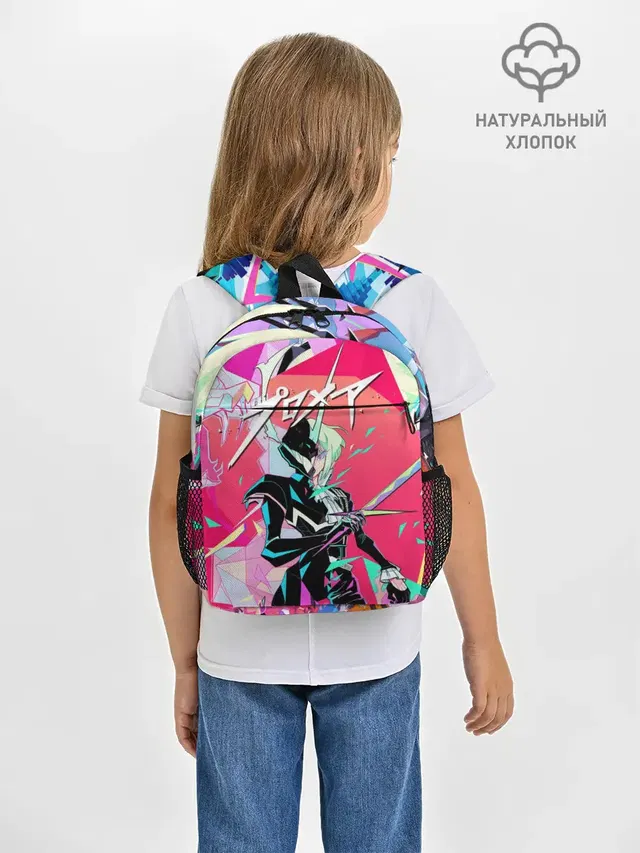 Рюкзак детский с принтом «Промар — PROMARE»