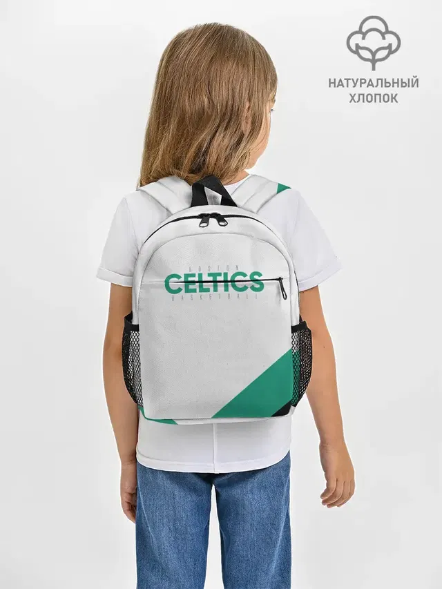 Рюкзак детский с принтом «НБА — BOSTON CELTICS»