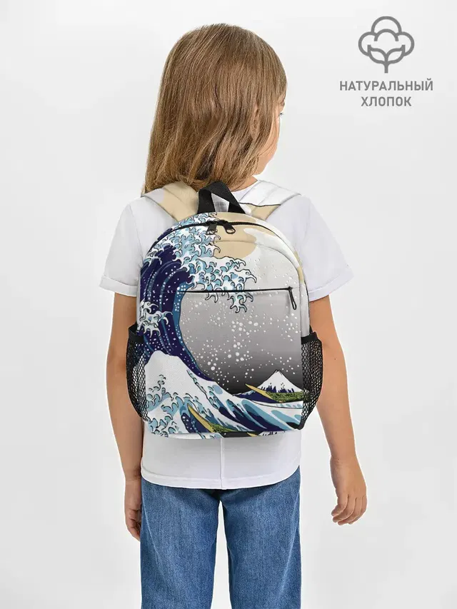 The great wave off kanagawa