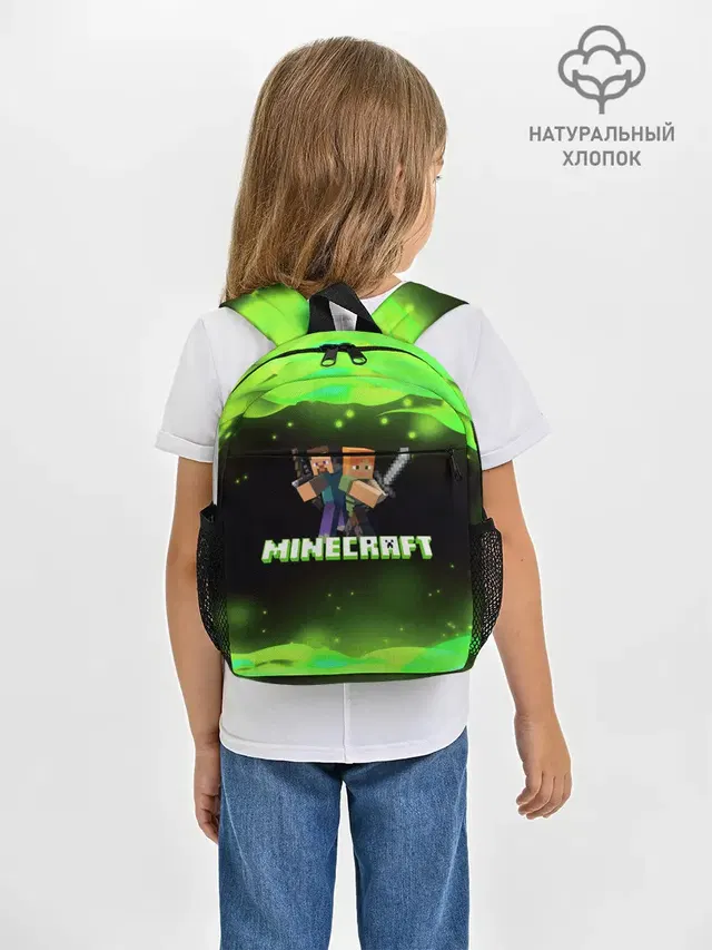 Рюкзак детский с принтом «Майнкрафт — Minecraft 1»