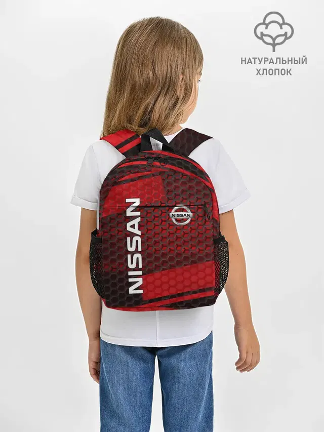 Рюкзак детский с принтом «Nissan emblem»
