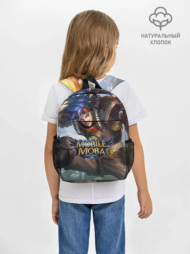 Рюкзак детский с принтом «Разные игры — nobile legends»