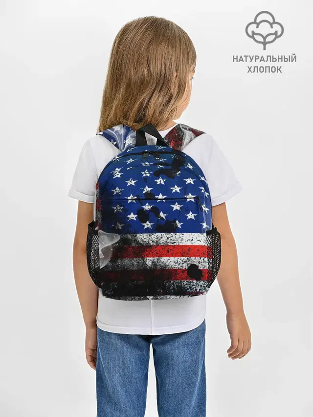 США