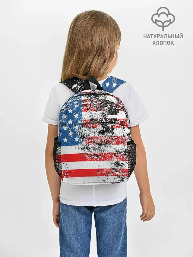 США