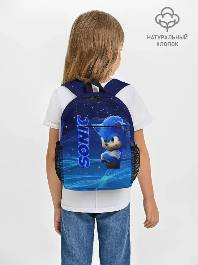 соник