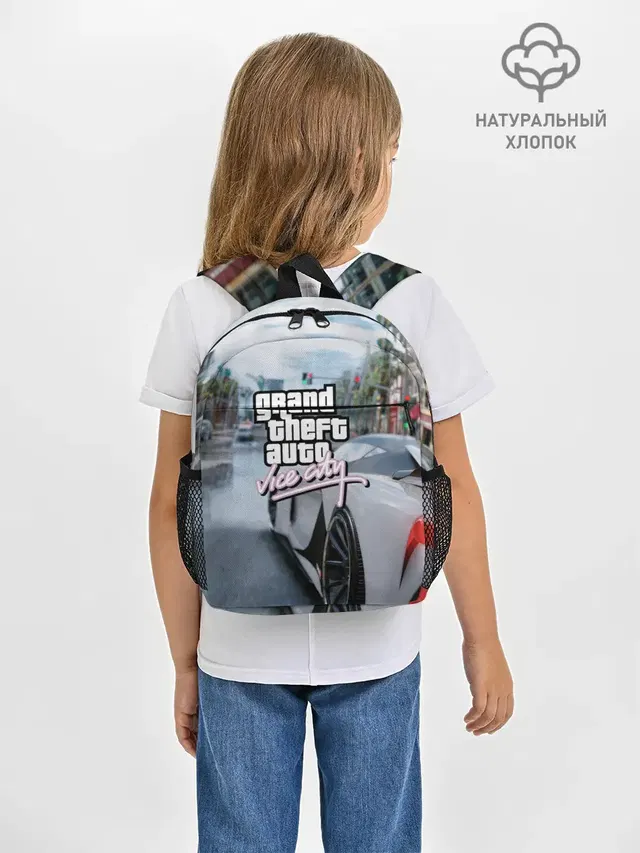 Рюкзак детский с принтом «GTA — Vice city»