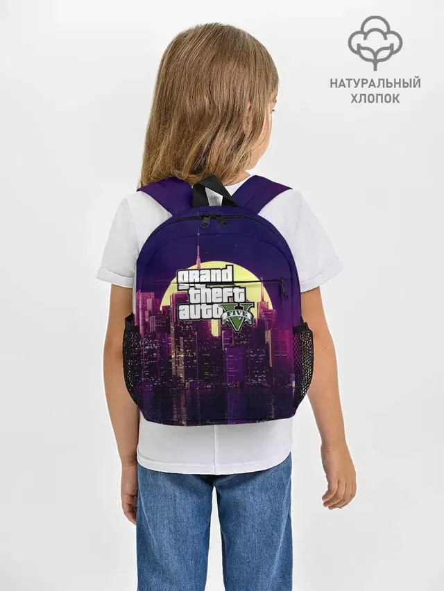 Рюкзак детский с принтом «GTA»