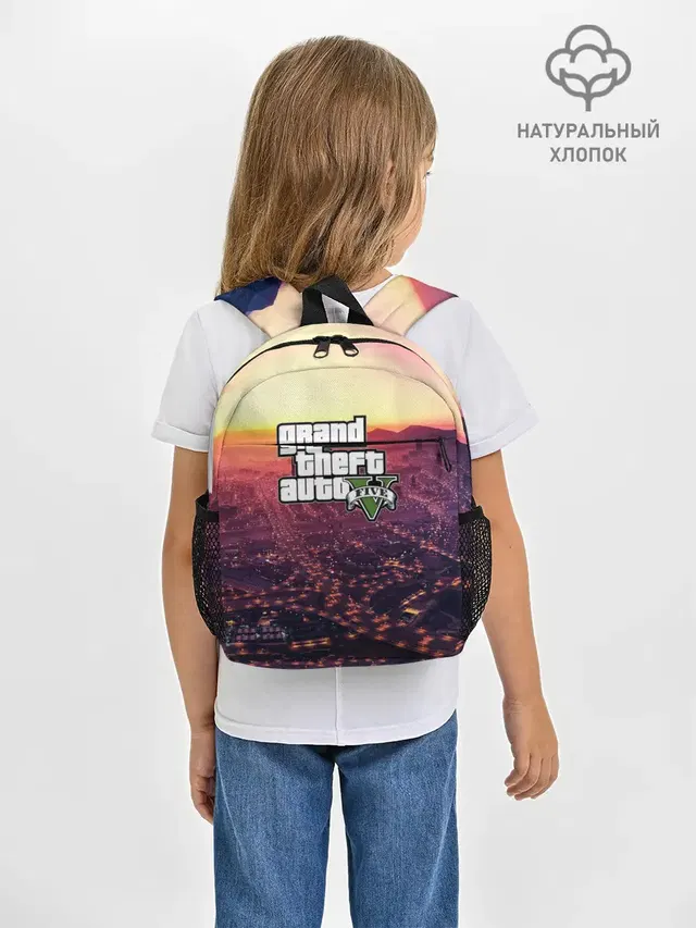 Gta V Five
