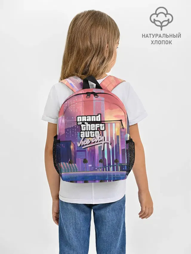 Рюкзак детский с принтом «GTA — Vice city»