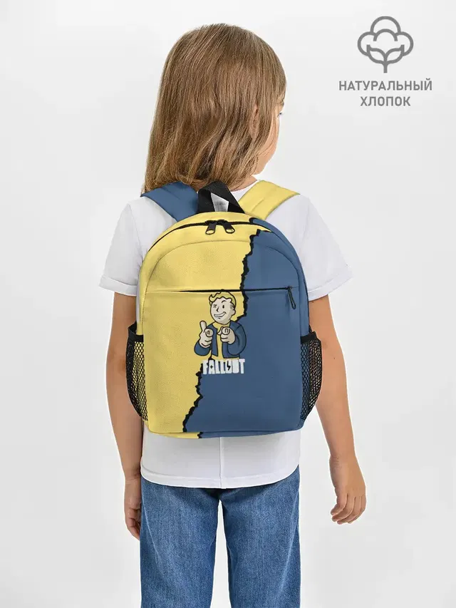 Рюкзак детский с принтом «Fallout logo boy»