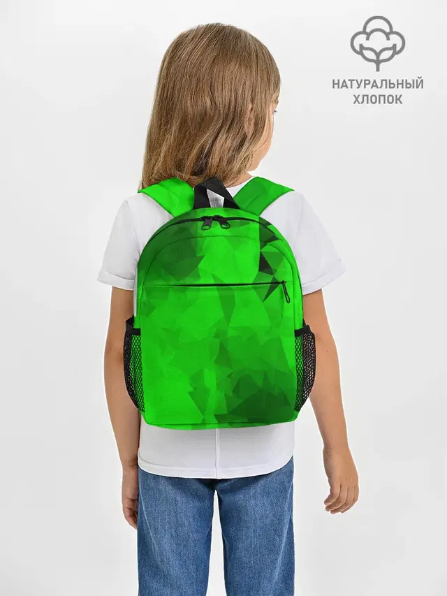 Рюкзак детский с принтом «Green»