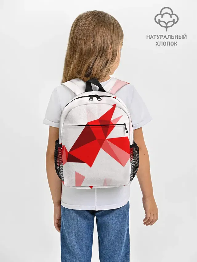 Рюкзак детский с принтом «Геометрия — GEOMETRY RED»