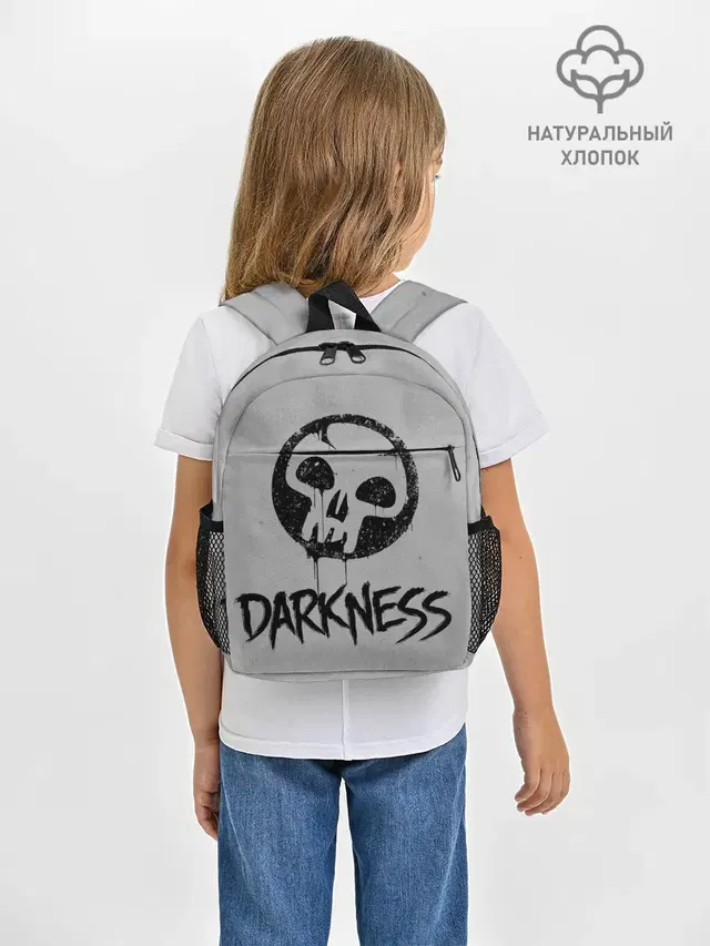 Рюкзак детский с принтом «Magic:The Gathering — Emblems Darkness»
