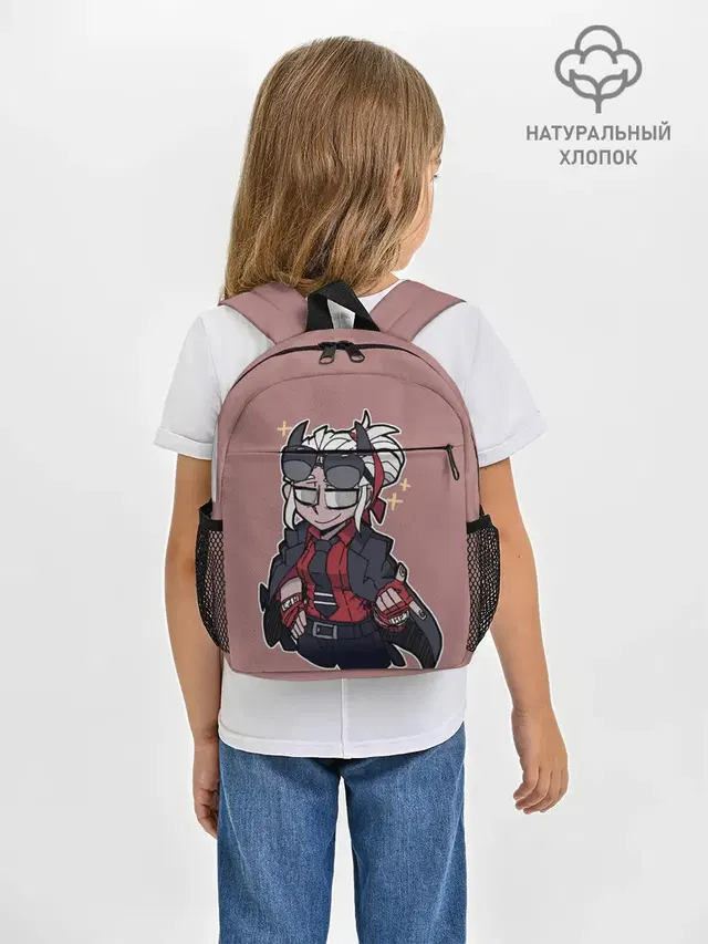 Рюкзак детский