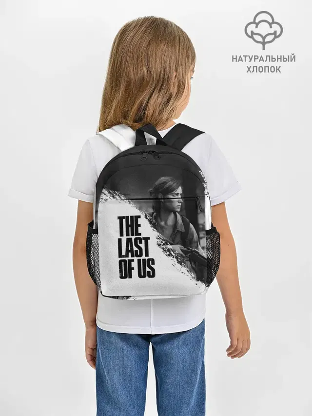 Рюкзак детский с принтом «Rifle — THE LAST OF US 2»