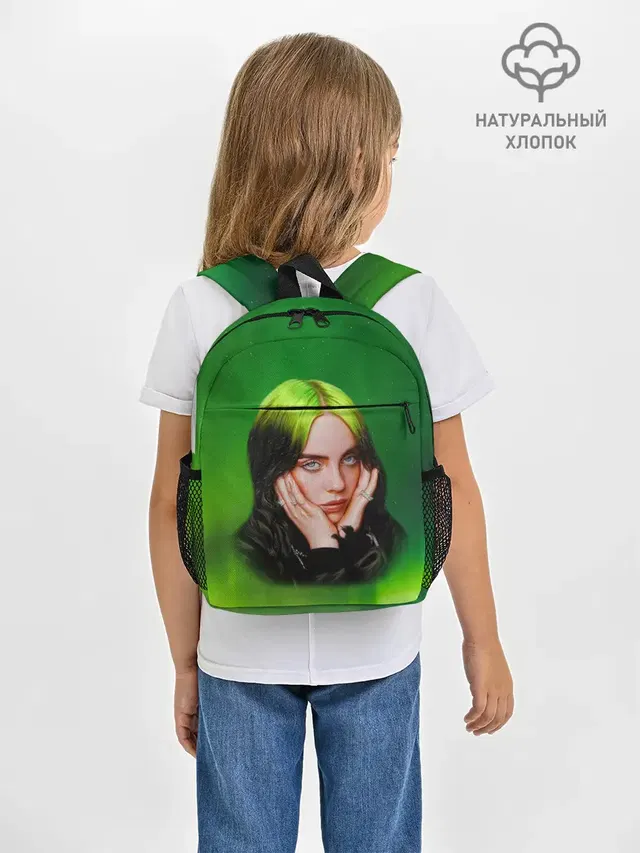 Billie Eilish | Билли Айлиш
