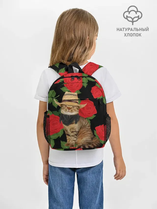 Мачо Котик | Ковбой