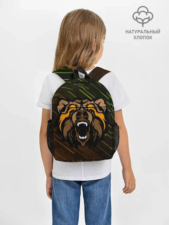Angry Bear