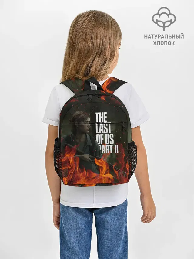 Рюкзак детский с принтом «Fire — THE LAST OF US 2»