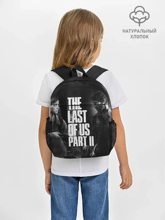 Рюкзак детский с принтом «Tlou2 — THE LAST OF US 2»