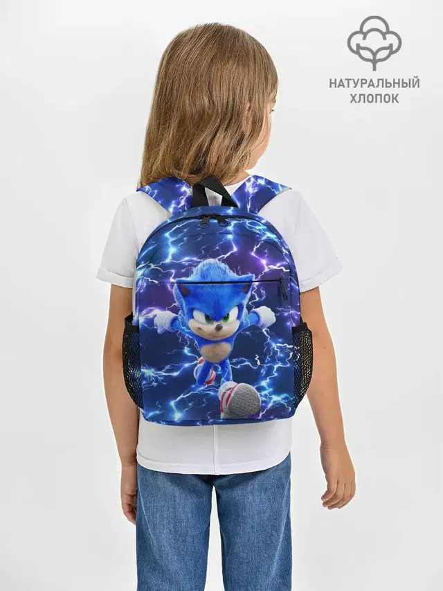 Sonic | Соник