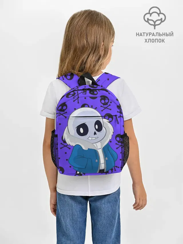 Рюкзак детский с принтом «Черепа — Санс — Undertale»
