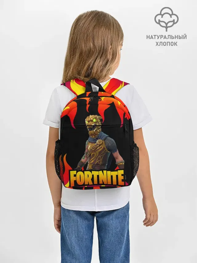 Fortnite | Фортнайт