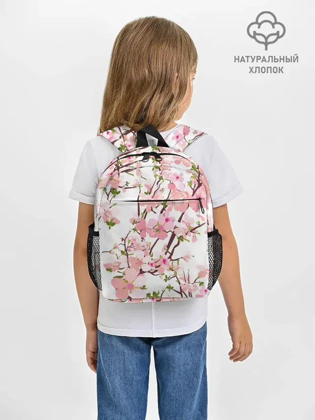 Рюкзак детский с принтом «Природа — Сакура — Sakura»