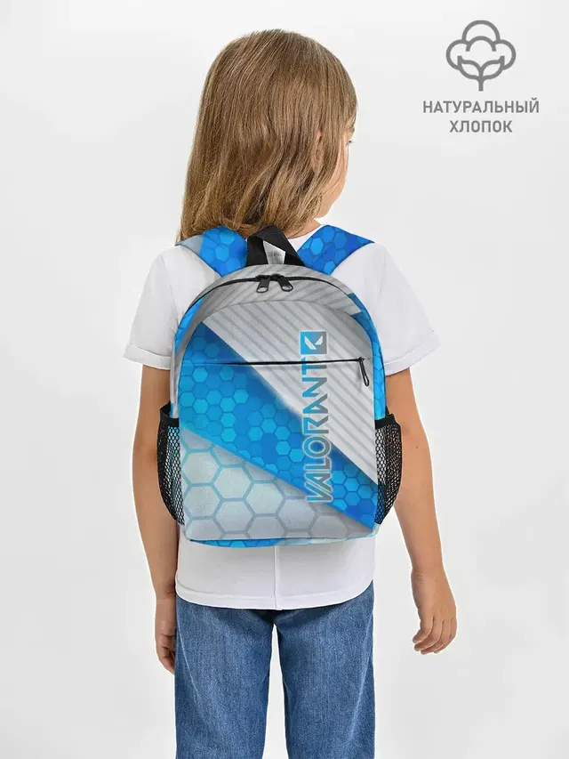 Рюкзак детский с принтом «Hexagon pattern»