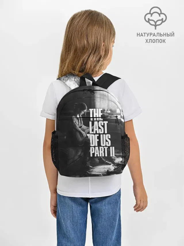 Рюкзак детский с принтом «Ellie — the last of us part 2 — tlou2»