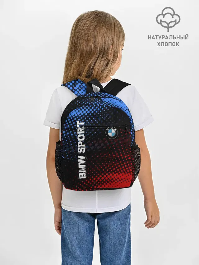 Рюкзак детский с принтом «BMW — BMW SPORT»