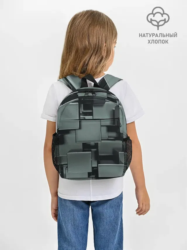 КУБИЗМ