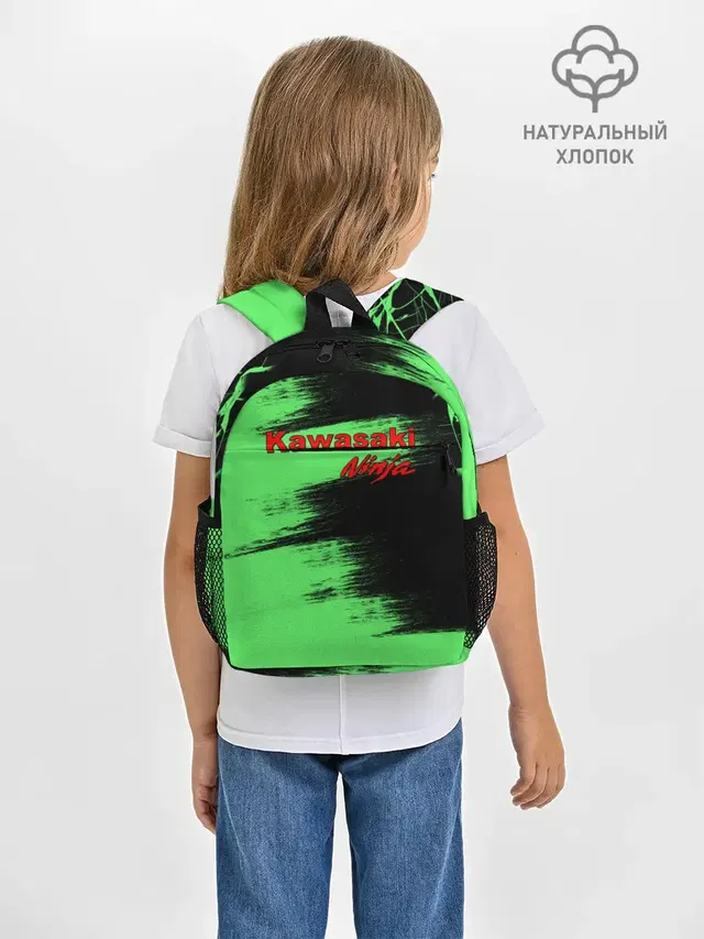 Kawasaki