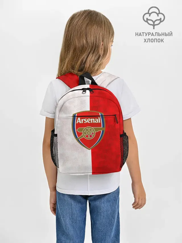 Рюкзак детский с принтом «FC Arsenal 3D»