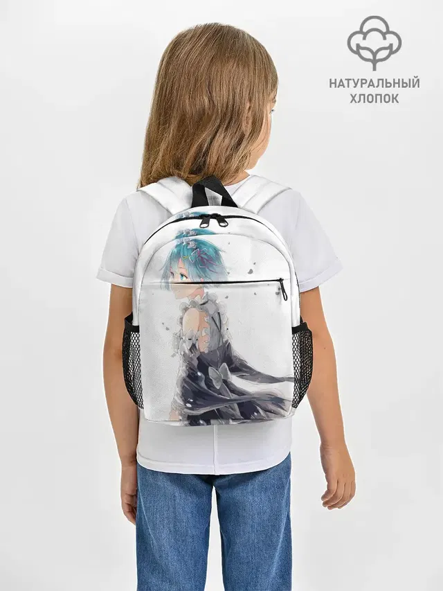 Рем | Rem